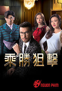 Thừa Thắng Truy Kích - Tvb