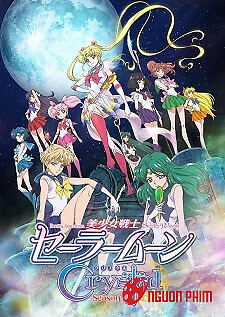 Bishoujo Senshi Sailor Moon Crystal Season 3