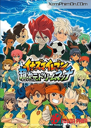 Inazuma Eleven: Chou Jigen Dream Match