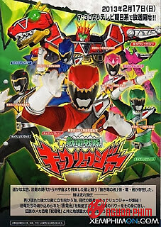 Juuden Sentai Kyoryugers