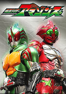 Kamen Rider Amazon