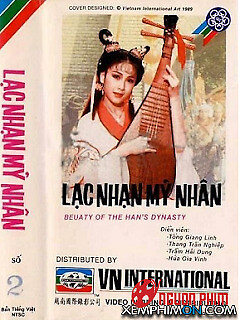 Lạc Nhạn Mỹ Nhân