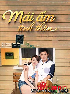 Mái Ấm Tình Thân