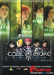 Mật Mã Lyoko Evolution