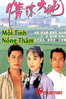 Mối Tình Nồng Thắm