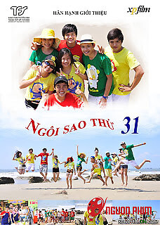 Ngôi Sao Thứ 31