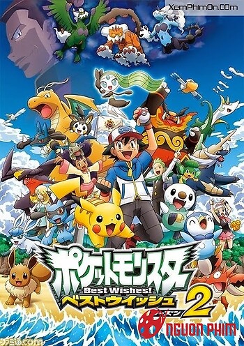 Pokemon: Bửu Bối Thần Kỳ 15