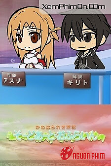 Sword Art Offline