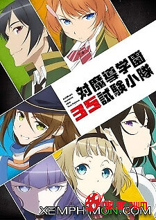 Taimadou Gakuen Sanjuugo Shiken Shoutai