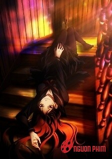 Tasogare Otome X Amnesia Special