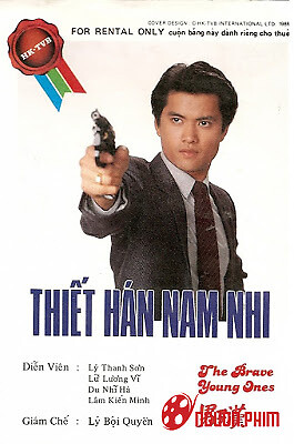 Thiết Hán Nam Nhi