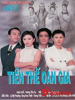 Tiền Thế Oan Gia