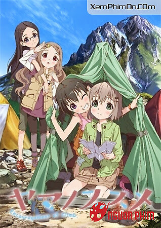 Yama No Susume